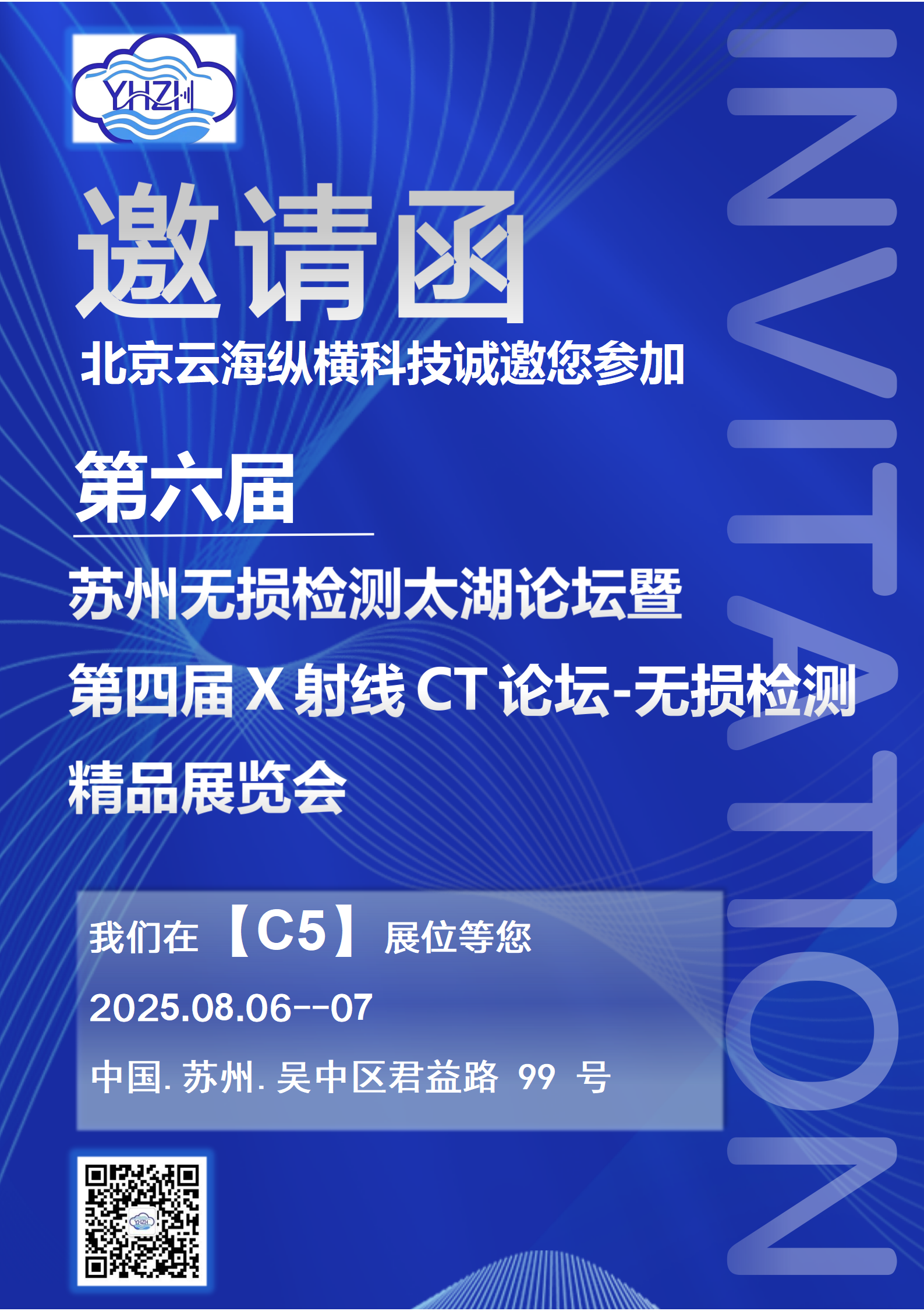 92e8b2dc8f54b816d00bad16e4a0a0a.png